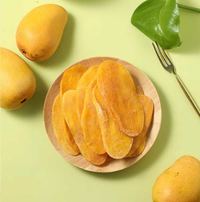Xoài sấy dẻo đặc sản ngon (400G) thumbnail 4
